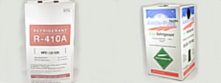 Products,HVAC,Gas & Refrigerant